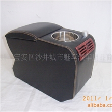 批发爱车猪多功能扶手箱/飞度多功能扶手箱/本田中央扶手箱