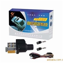 &ldquo;擎刚&rdquo;四轮锁定防盗系统/配原车钥匙，解码，屏蔽，剪线都无效