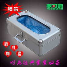 【世纪经典】银色钻石纹自动鞋套机代理鞋套机批发鞋套机厂家