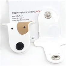 情侣狗狗纽扣式绕线器MP3绕线器耳机绕线器可爱狗狗通用型2色选