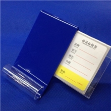 供应手机支架亚克力手机架手机机架亚克力展架通用手机支