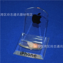 【厂家批发手机架手机座】供应做工优良苹果四方七手机架