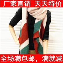 毛线围巾超长超暖针织韩国韩版秋冬天侣围脖