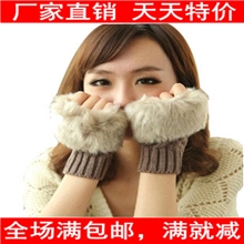 WJ82可爱淑女百搭格子纹短款冬季保暖毛线针织毛口半指手套批发