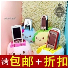 G52日本卡通手机座豆腐宝宝手机座毛绒手机座手机架0.031