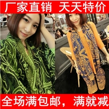 G08新款绝美围巾复古波斯纹撞色丝绵大围巾披肩