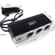 供应WF－0096车充点烟器usb点烟器一分三点烟器点烟器一拖三