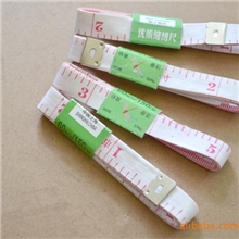 D80今日特价！女生必备缝纫尺裁衣工具测量皮尺米尺促销价