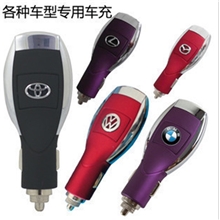 正品益加高档带车标炫彩车载手机充电器usb诺基亚HTC三星索爱