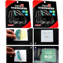 批发汽车年检贴/静电贴/标志免撕标志贴3片装可定印LOGO标志包装