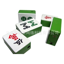 麻将牌打火机个性麻将打火机批发麻神打火机创意可爱打火机