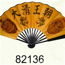 【旅游工艺品批发】木质旅游扇/10寸男扇/传统手工扇82140