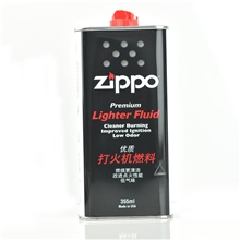 批发供应正宗美国原装进口ZIPPO专用油355ML打火机煤油