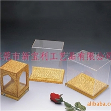 河南亚克力珠宝盒亚克力珠宝展示台07/11
