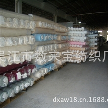 生产销售顺纡绉等化纤面料（幅100-260）