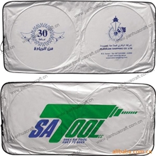 尼龙双圈太阳挡,汽车用品,遮阳用品天台生产厂家出口沙特迪拜