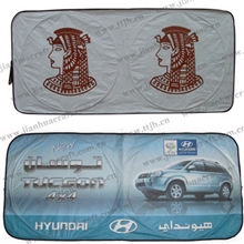 杜邦双圈遮阳挡汽车用品太阳挡天台厂家现代汽车品牌推广