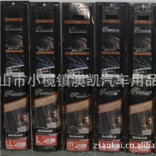 sak-007黑色双面布、汽车窗帘、窗帘轨道、遮阳帘、高档防紫外线