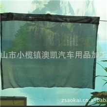 吸盘汽车窗帘，遮阳帘，专业生产厂家生产，导航吸盘，吸力好
