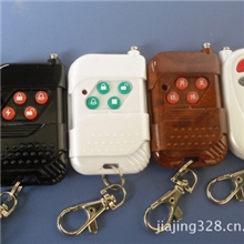 焊码/固定/遥控器无线遥控开和关控制遥控门类各种控制器订做