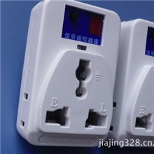 供应红外遥控插座/学习型红外遥控开关插座/懒人插座/旅游插座