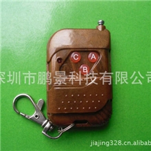 学习码遥控器无线遥控开和关发射器遥控门车类各种控制器订做