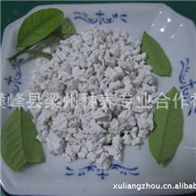 供应江西特产纯天然野生葛根提取物【葛粉】