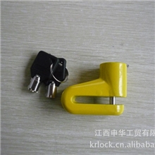 厂家直销摩托车碟刹锁