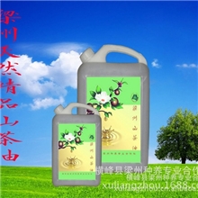 优质健康土鸡大量批发农家散养土鸡专业养殖原生态土鸡