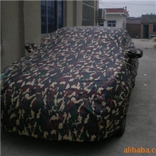 【扬帆车衣】车衣批发PVC车衣加厚车衣备胎罩特价批发