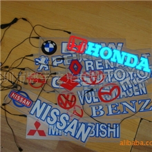 冷光片,发光片,EL背光片,发光车标,闪光车标,冷光车标.EL汽车标牌