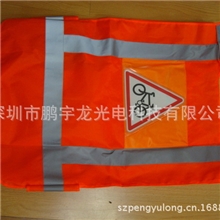 质量可靠:冷光安全背心,发光安全背心,EL冷光工作服,EL发光片