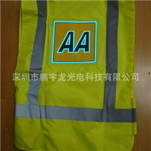 质量保证:EL冷光安全背心,EL发光安全背心,EL冷光工作服