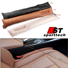 ST座椅缝隙塞奥迪大众奔驰通用内饰改装用品汽车防漏缝保护套