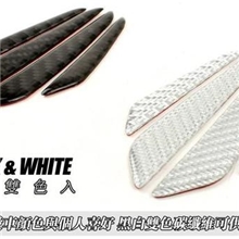 原装进口真碳纤维车门防撞汽车防撞条车门胶条防擦条防擦贴