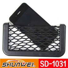 SD-1031汽车用品批发舜威正品车用储物网手机袋杂物袋