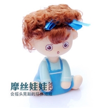 车内饰品卡通可爱表情正品摩丝娃娃汽车内饰摆挂饰摇头摆挂饰