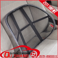 车内饰品汽车靠枕靠垫按摩保健靠垫黑色细网眼网格背靠腰靠厂家
