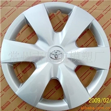 丰田新威驰轮盖轮毂盖YARIS/VIOSwheelcover