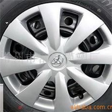 TOYOTACOROLLAORIGINALHUBCAPWHEELCOVER61147