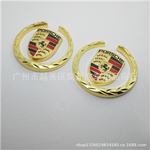 批发保时捷侧标金属麦穗车标保时捷卡宴盾形窗标金属对贴