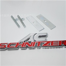 金属中网标宝马改装AC品牌LOGO改装车标卡扣式优质锌合金