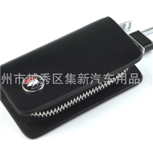 别克真皮钥匙包新款别克车标LOGO真皮遥控器钥匙包/钥匙套