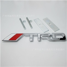 丰田改装车标丰田TRD金属中网标卡扣式优质锌合金配螺丝