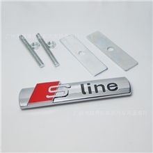 金属中网标奥迪SLINE改装车标SLINE改装卡扣式车标