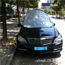 汽车遮阳罩凉一夏车凉宝