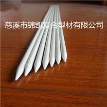 玻璃纤维棒（锥形杆）