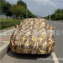 新品推荐迷彩保暖车衣君恒逸正品车衣车罩加棉防雪车衣