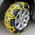 厂家直销优质防滑链私家车高档防滑链防滑链批发