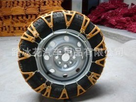 优质防滑链（诚招各地代理商，型号齐全质优价廉）